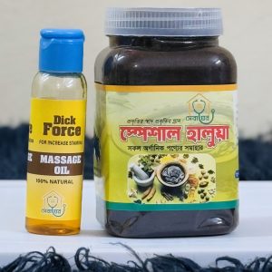 স্পেশাল হালুয়া 500gm